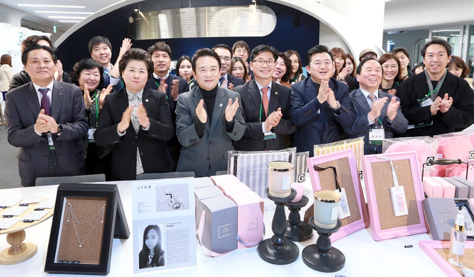 주식회사 신한디자인그룹 이미지