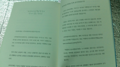 비앤피컬쳐 이미지