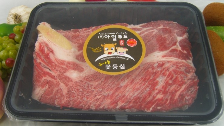 강원슈퍼푸드 이미지