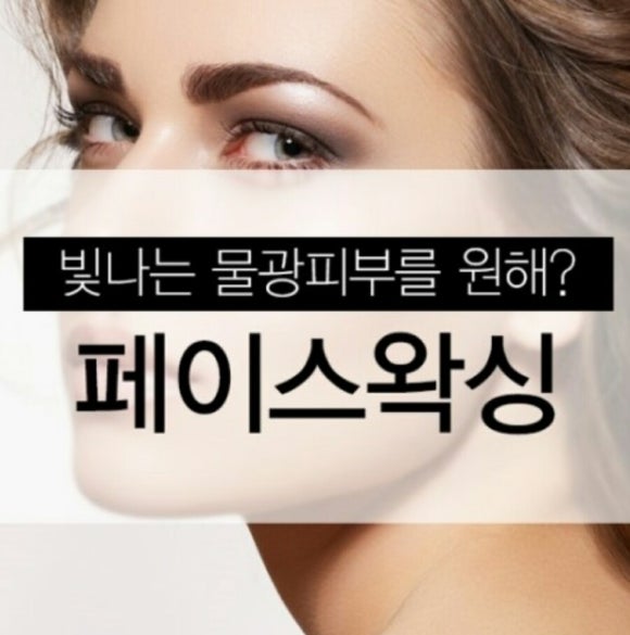 빽살롱 이미지