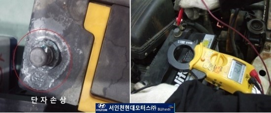 현대모터스주 이미지