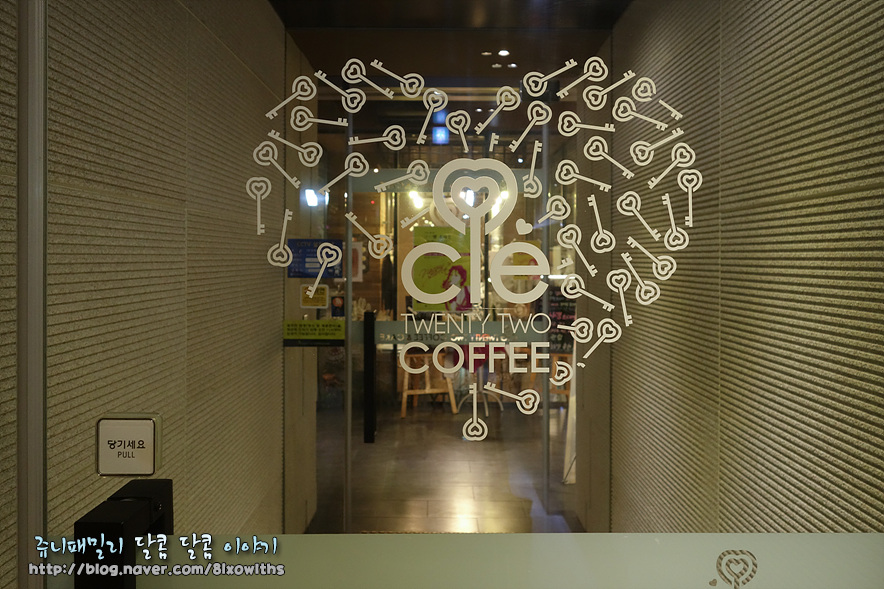 끌레(Cle) 이미지