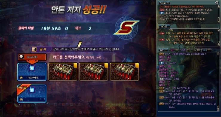 소마 이미지
