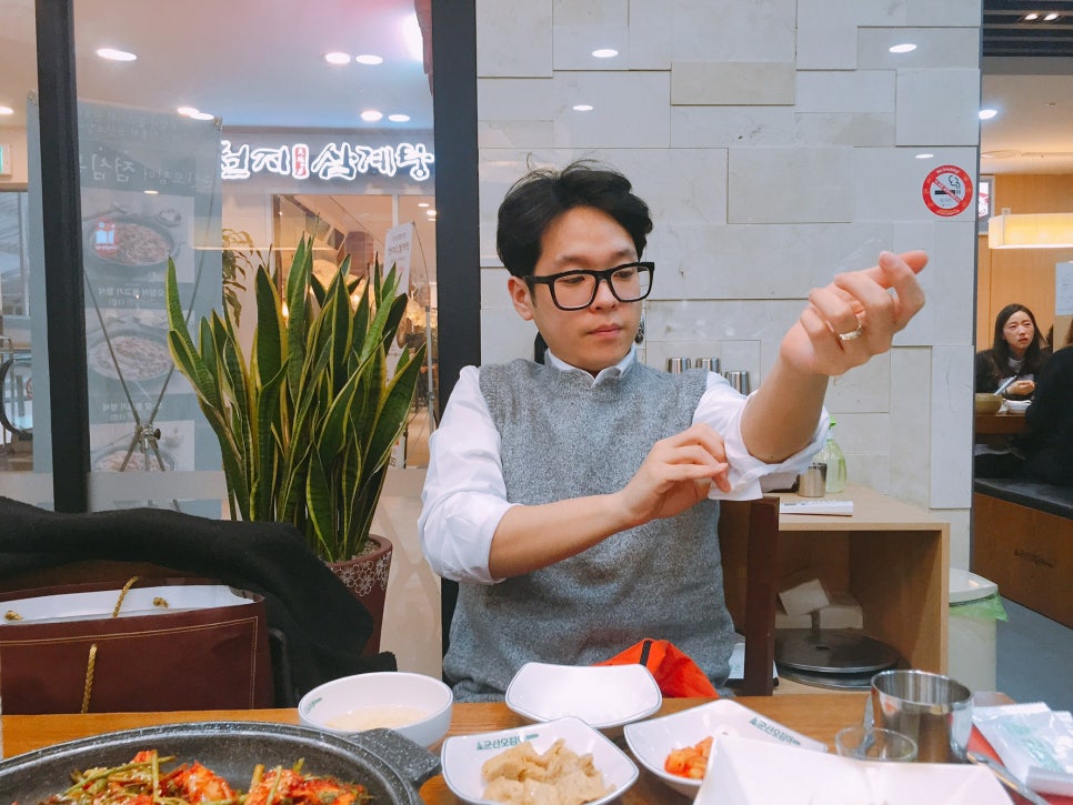 군산오징어점점 이미지