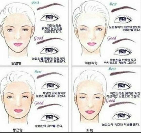 빽살롱 이미지