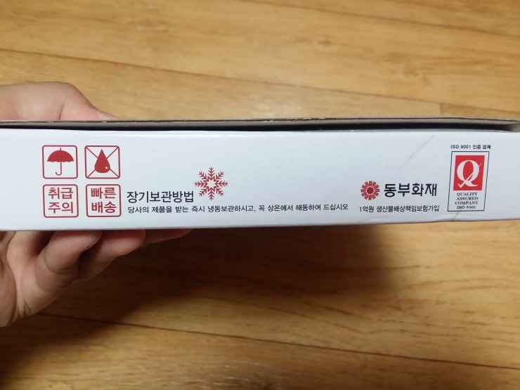 삼오식품 이미지