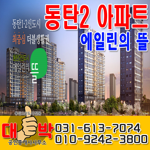 뜰15 이미지