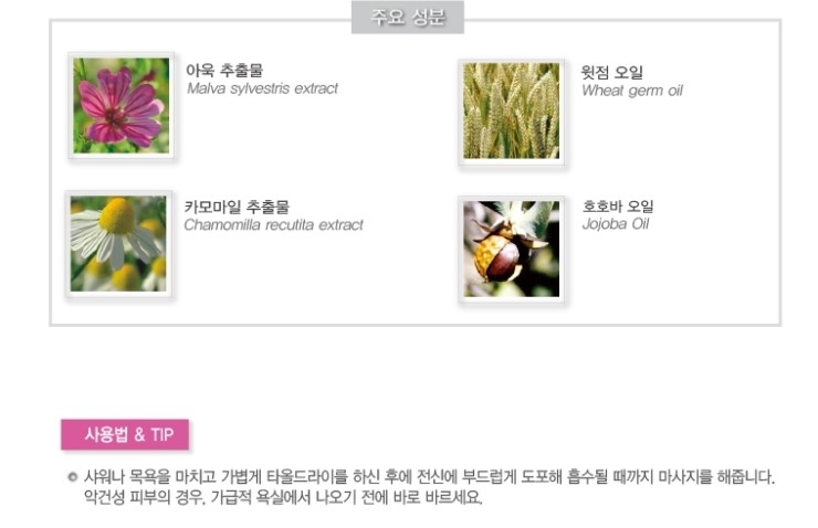 유스트코리아 이미지