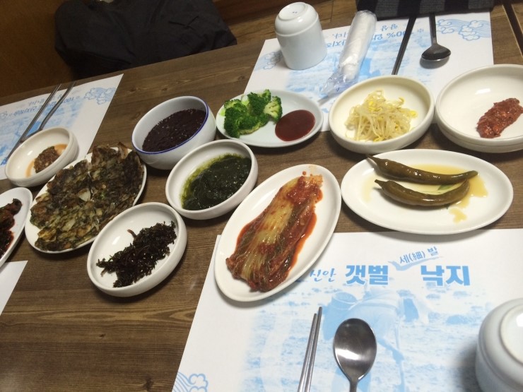 신안갯벌세발낙지 이미지