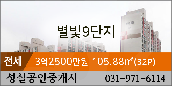 행신중앙의원 이미지