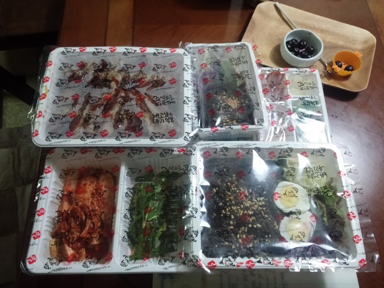 가장맛있는족발은행 이미지
