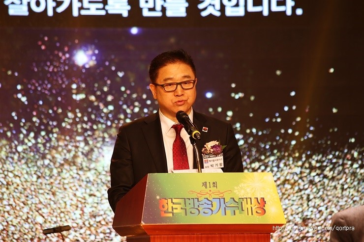 (주)케이팝서포터즈 이미지