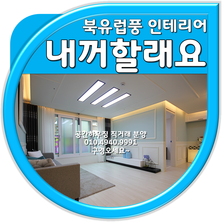 딱조아PC 이미지