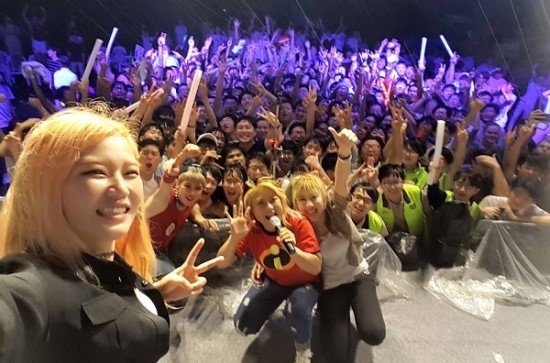 워킹메신저 이미지