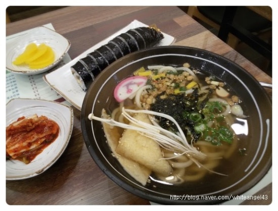 다올김밥 이미지