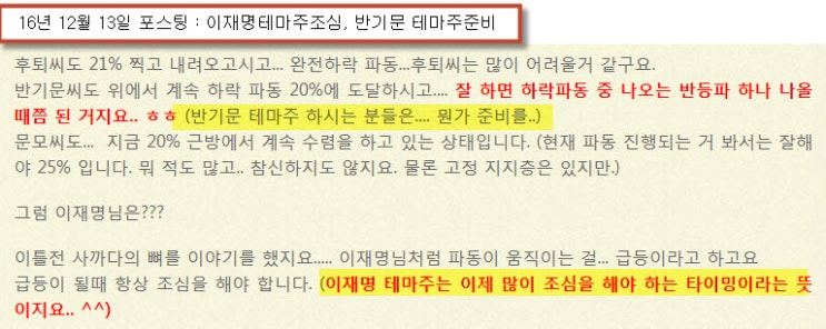 (주)오케이엔지니어링 이미지