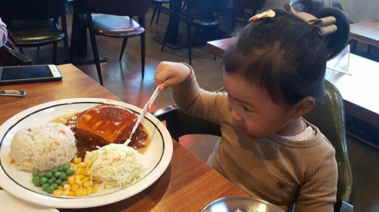 한미식당 이미지