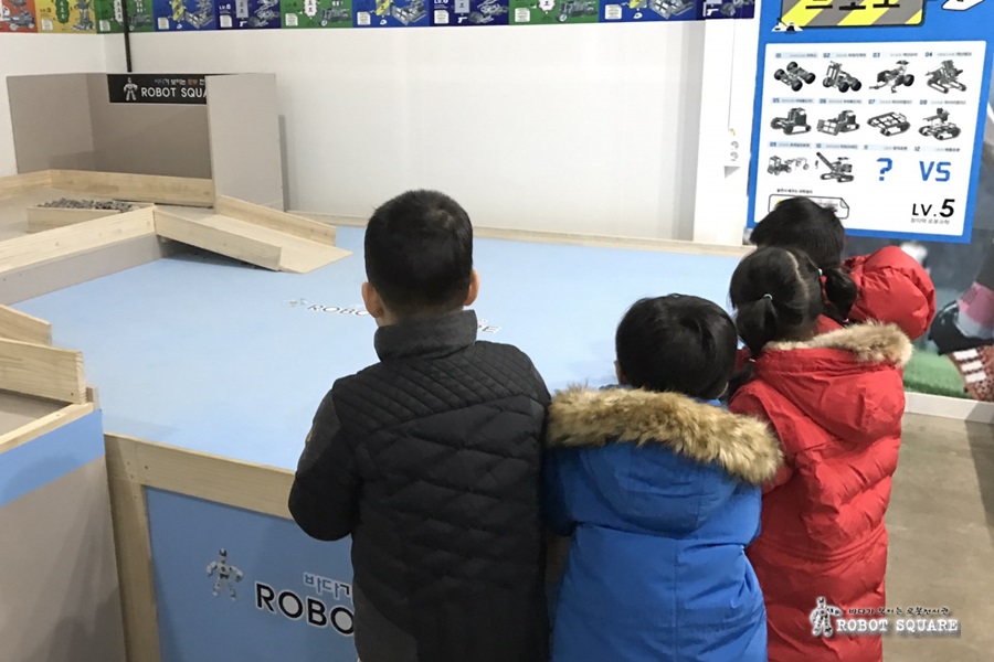 프라임국제어린이집 이미지