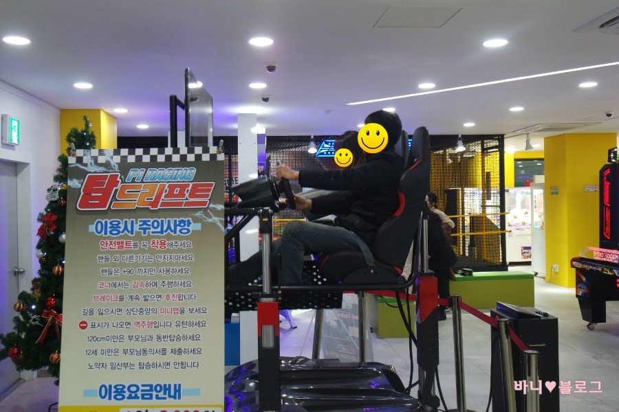 실내야구사격 이미지
