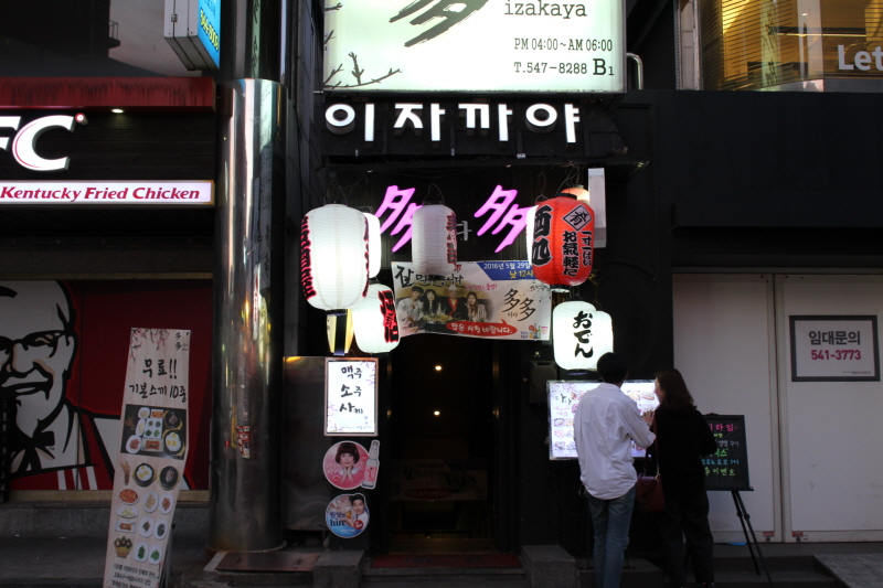 다다 이미지