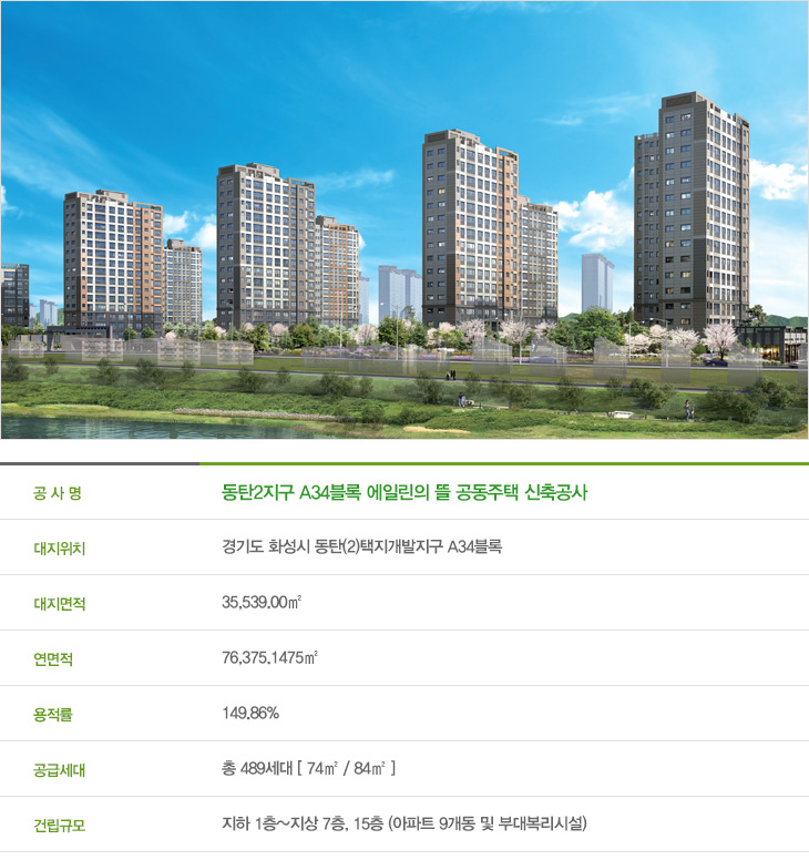 뜰15 이미지