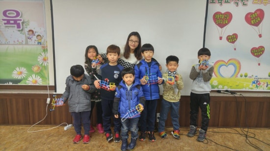 라온교육 이미지
