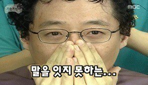 애나스 이미지