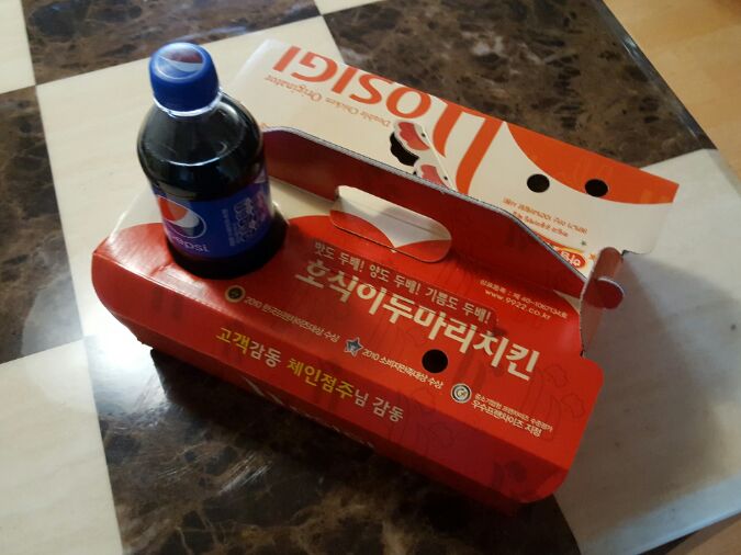호식이두마리치킨울산 이미지