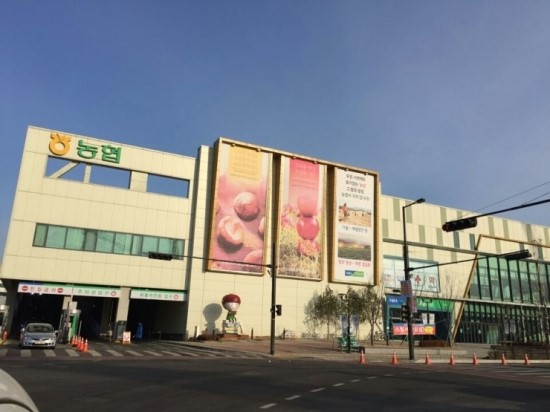 삼송유통 이미지