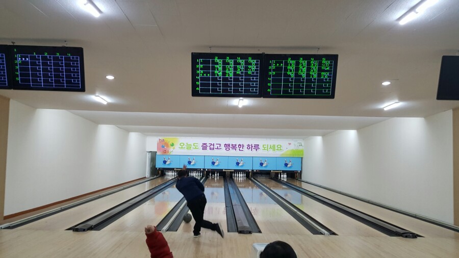 볼링스토리쎈터 이미지