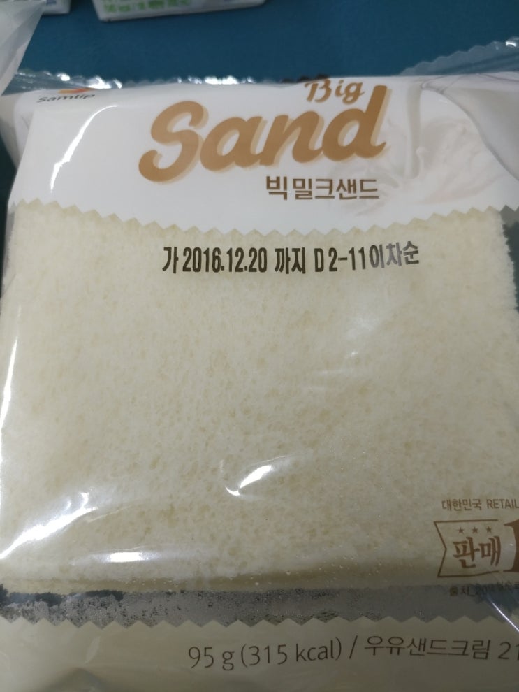 로리터 이미지