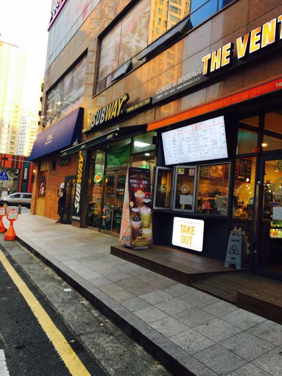 서브웨이 남양산점 이미지