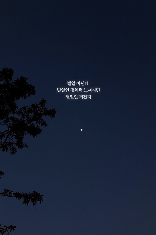 카마타케제면소 이미지