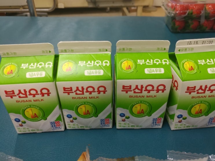 로리터 이미지