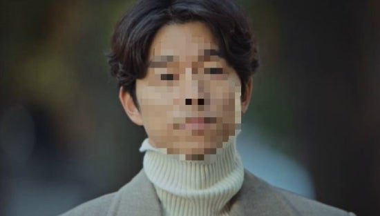 도깨비 머리 이미지