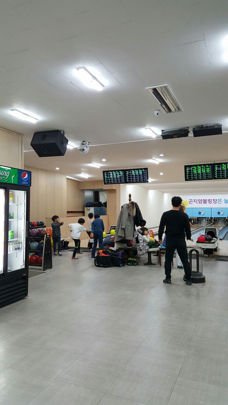 곤지암볼링장 이미지
