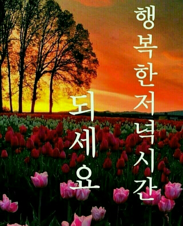 행복헤어샵 이미지