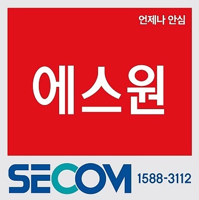 안심모바일 이미지