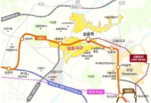 삼송유통 이미지