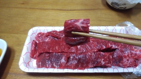 스마일축산 이미지