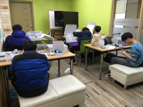바이교육 이미지