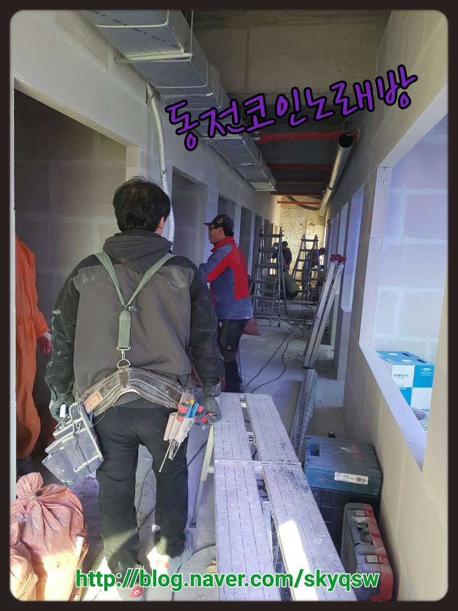 화이팅노래연습장 이미지