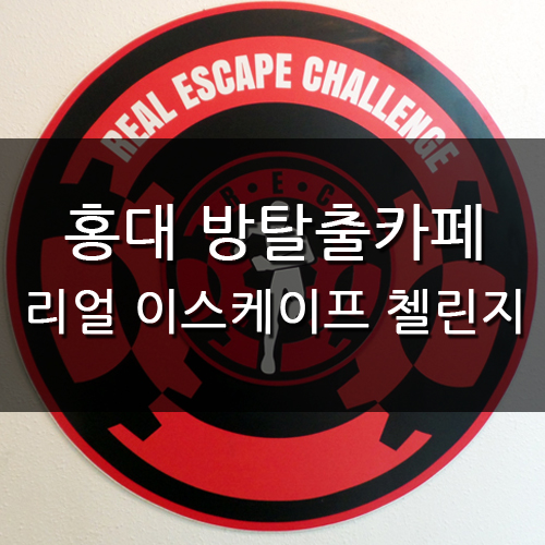 큐피트카페 이미지