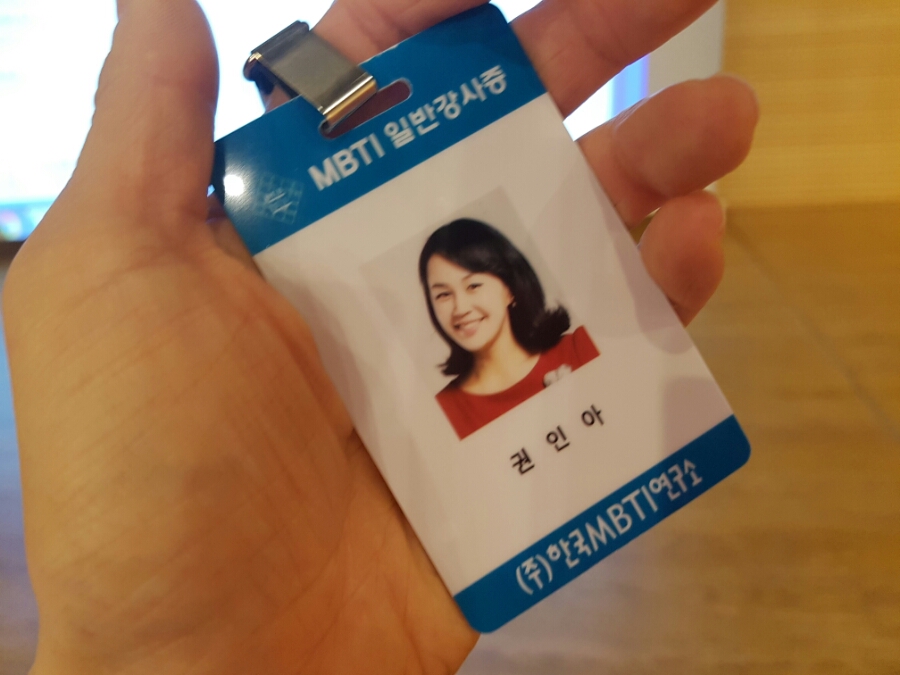 엠케이커뮤니케이션 이미지
