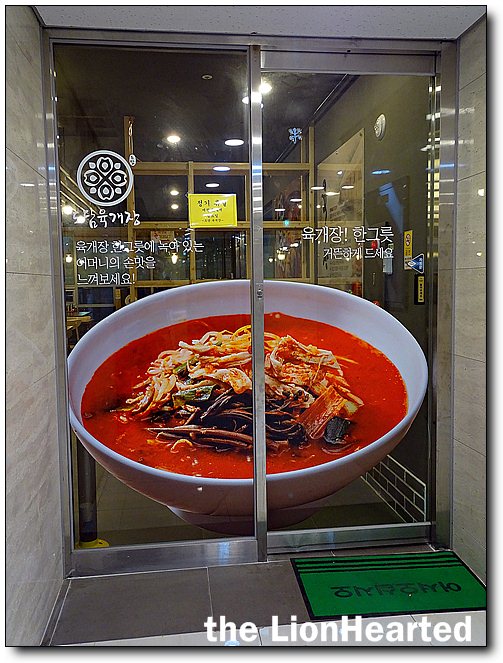 도담한우 이미지