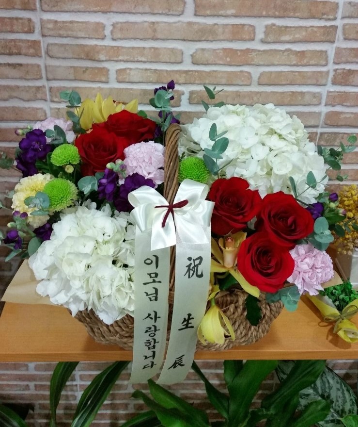 담쟁이화원 이미지