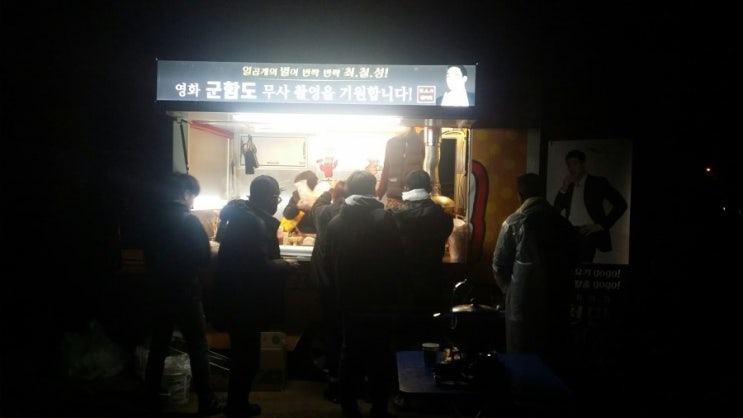 영분식 이미지