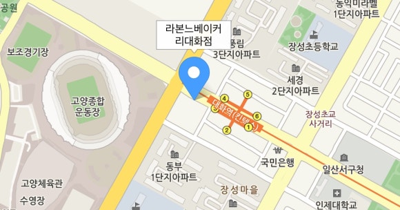 라본느(La Bonne) 이미지