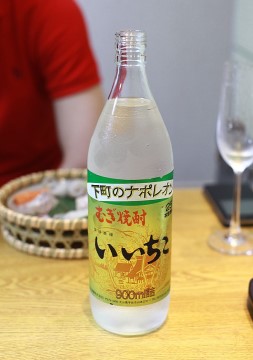 하루일식 이미지