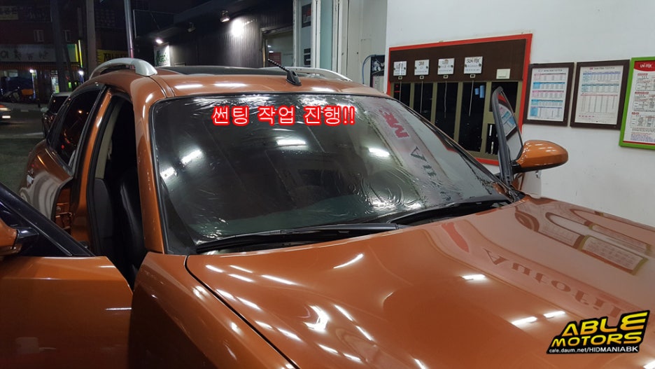 구필름 이미지